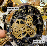 ساعت دیواری فلزی چرخ دنده ای