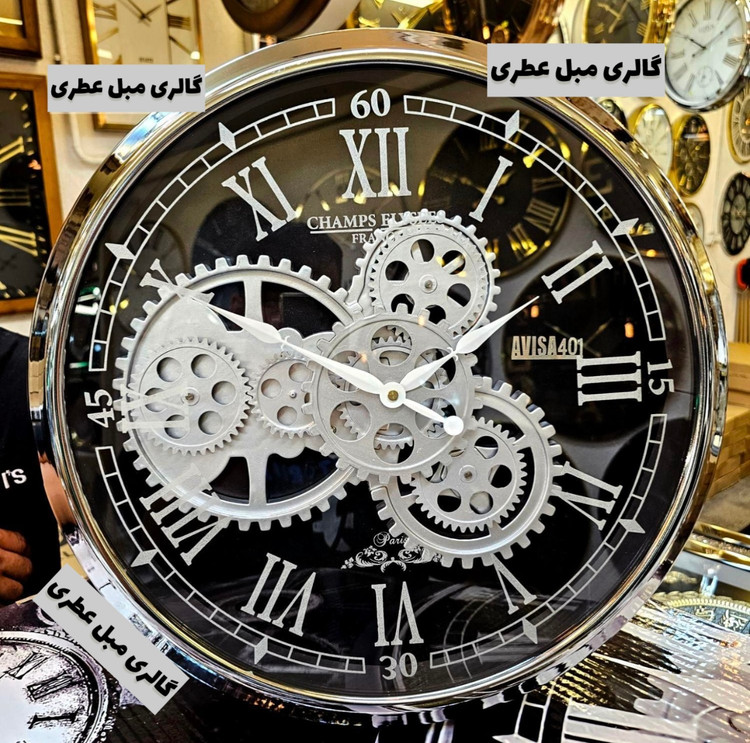 ساعت دیواری فلزی چرخ دنده ای