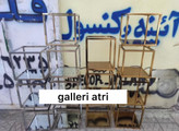 استند فلزی آلمینیومی آبکاری