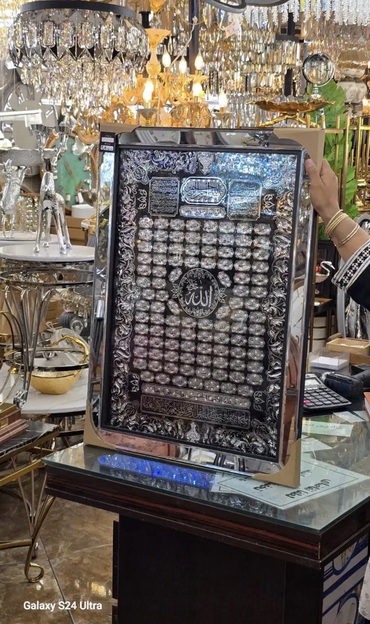 تابلو آینه ای وان یکاد نقره کوب