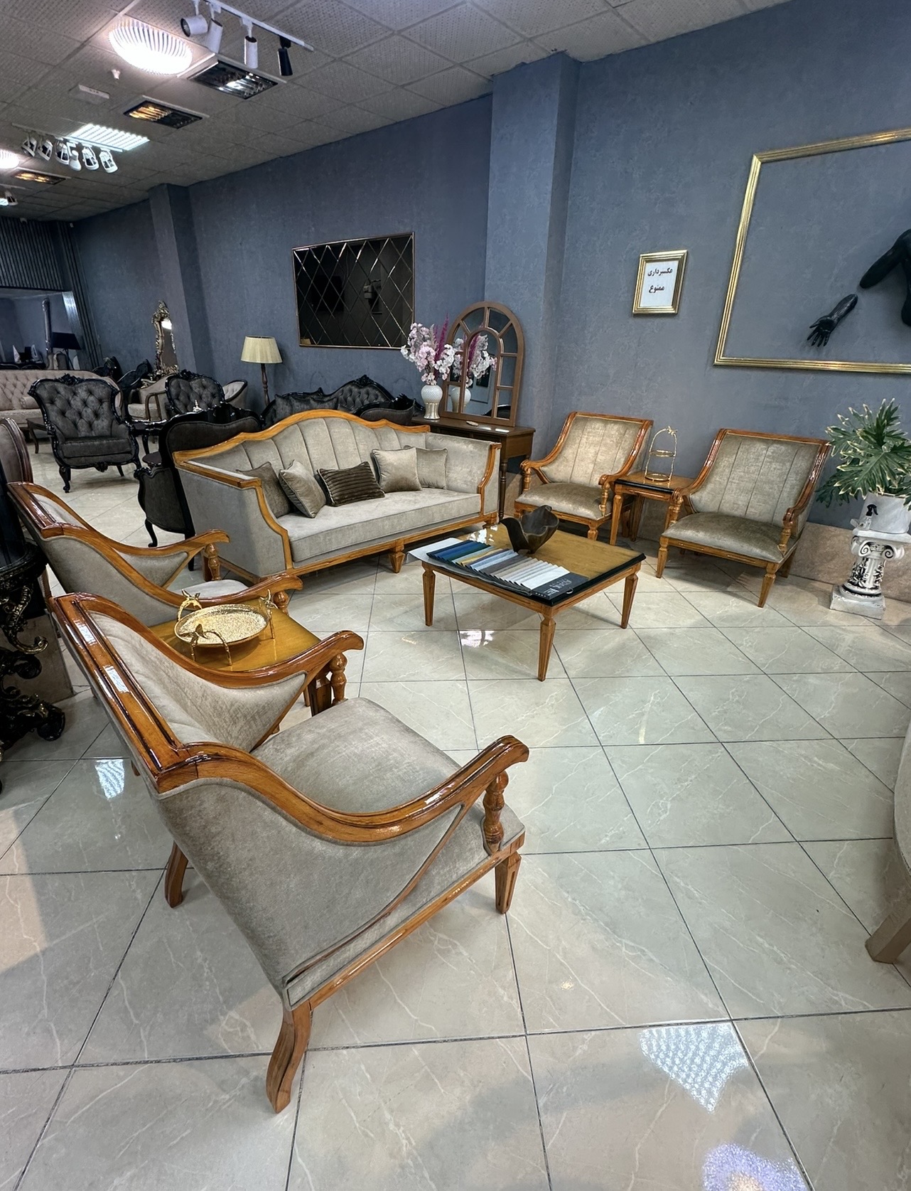 مبل کلاسیک مدل لارا