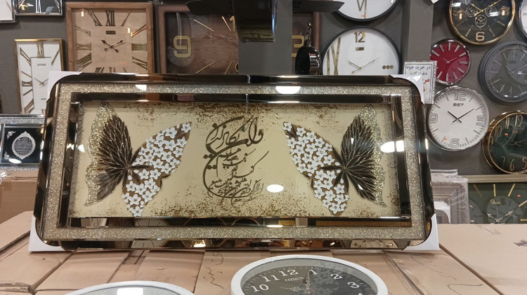 تابلو آینه ای شاین طرح پروانه آینه کاری و وان یکاد