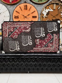 تابلو چهارقل